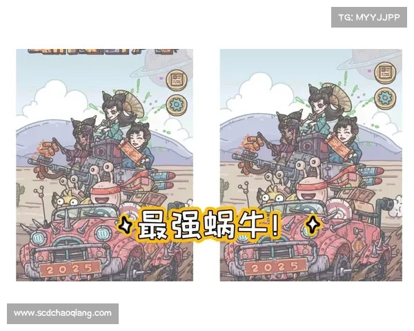 最强蜗牛提升角色战力的五大关键技巧助你轻松变强