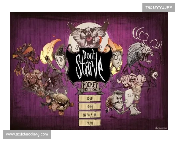 部落与联盟冲突的七大解决策略及其实施路径探讨