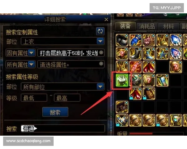 提升DNF游戏体验的疲劳蓄电池技巧及其高效使用方法解析