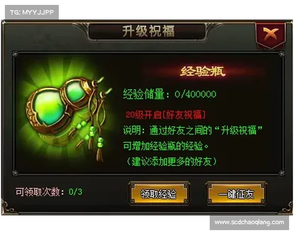 《全面解析英雄联盟改名攻略助你畅享全新游戏体验》