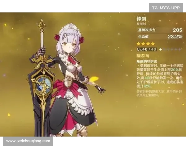 重剑属性点加点常见问题解析与技巧分享