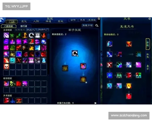 五种武魂玄冰加点策略提升输出与防御效果详解