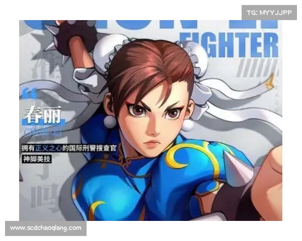 街霸新角色加入如何推动格斗游戏玩法革新与玩家社群文化发展