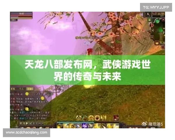 天剑群侠游戏带你踏上江湖冒险之旅与英雄同行开启属于你的武侠传奇