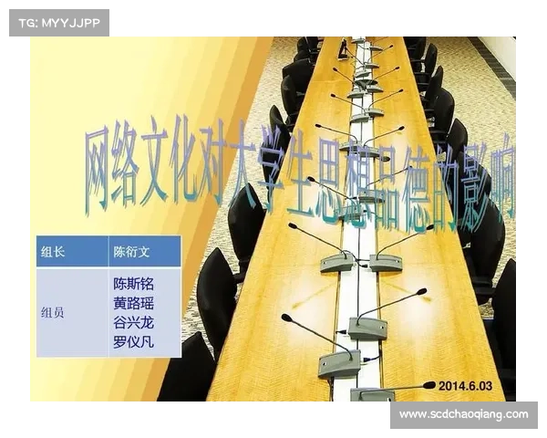 无意义网站对网络文化的影响与网络互动模式的变革探索