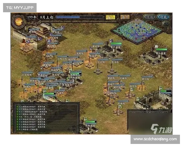 《Nation Red极限射击与策略全面解析从新手到高手的必备指南》