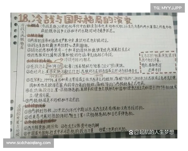 埃及艳后影响力的五大关键因素及其对历史格局的深远塑造