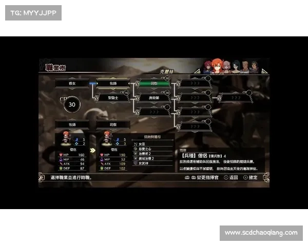 梦幻模拟战4高手进阶攻略：从基础到精通的全面提升路线解析