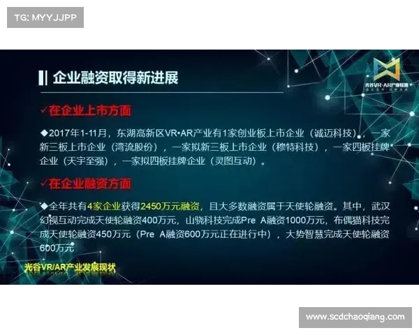 以马内告别豪门真相解析与未来职业生涯新征程展望