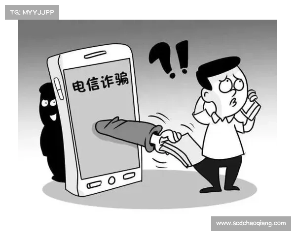 如何鉴别英冠赛事的真实性及防范常见的虚假信息和骗局