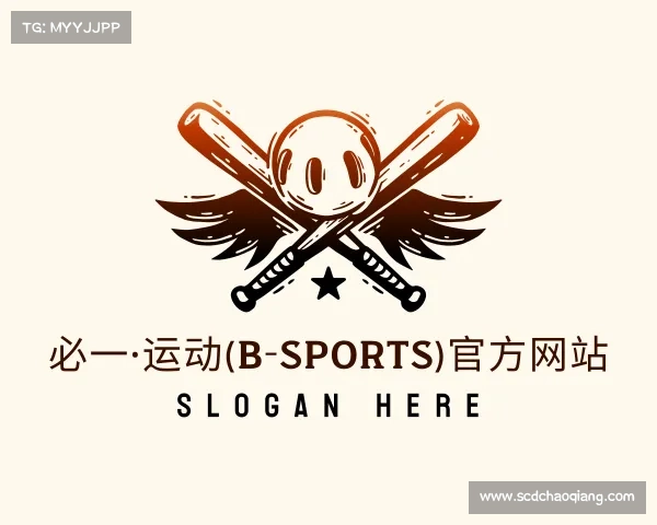 关于必一·运动(B-Sports)官方网站